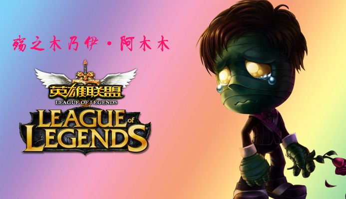 謝淑薇在應