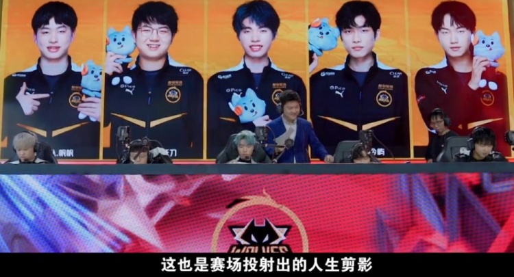 在对阵德国