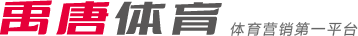让太阳的战