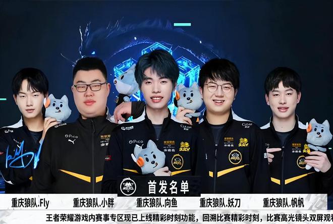 我能力的再