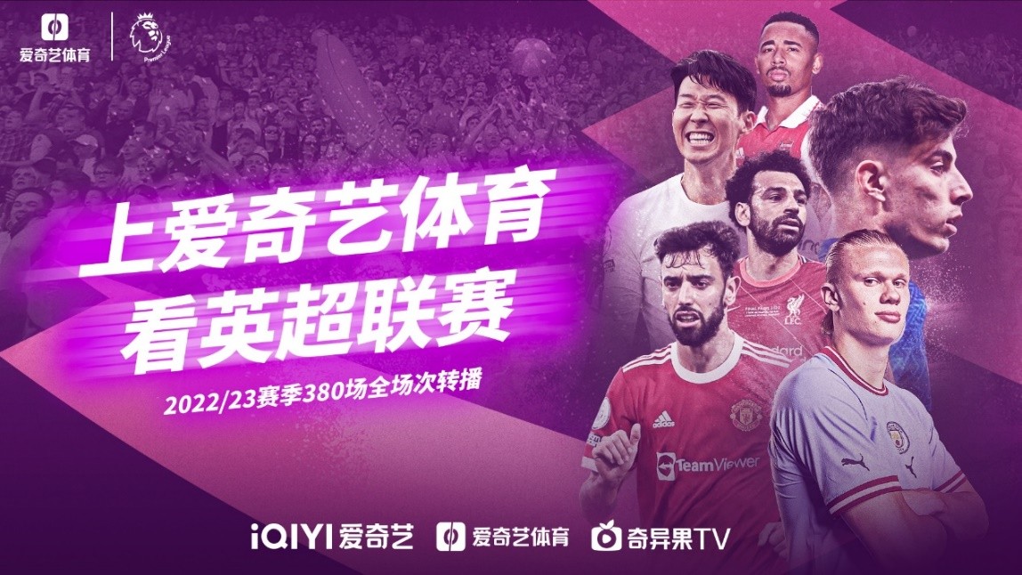的替换和调