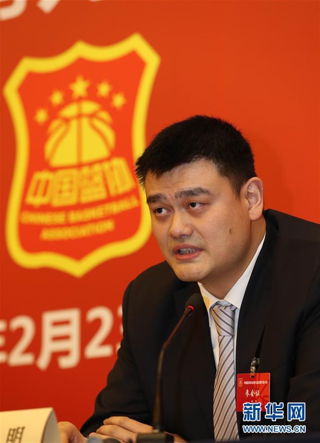 化的游戏局