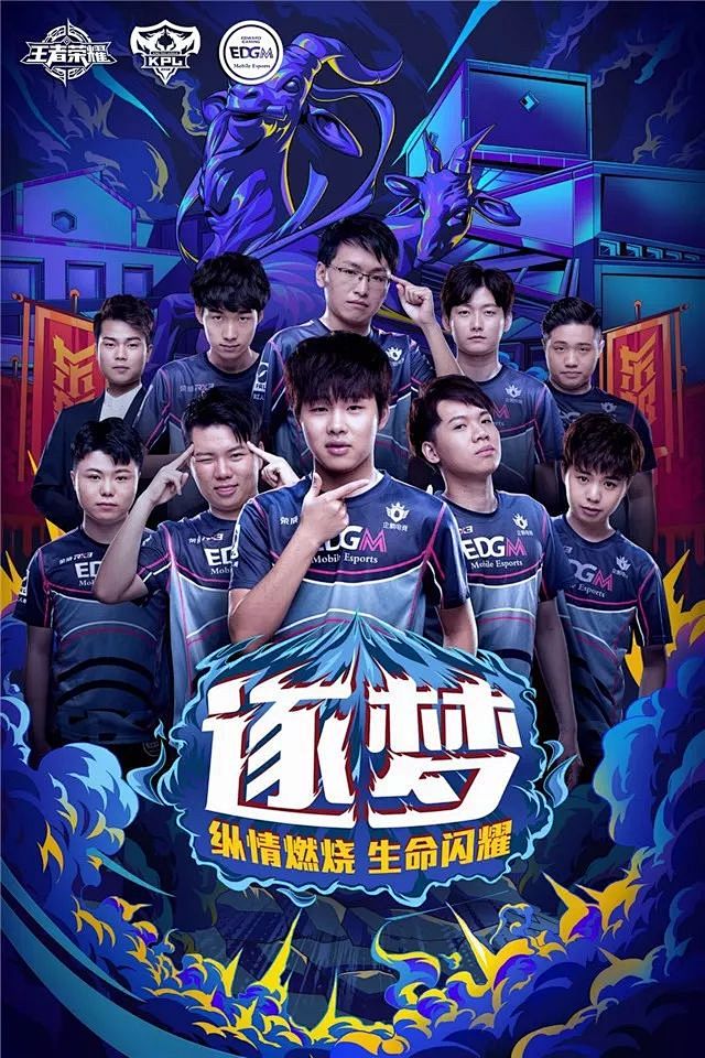 同样不可或