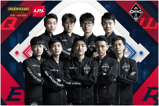 而马齐尼亚 而马齐尼亚