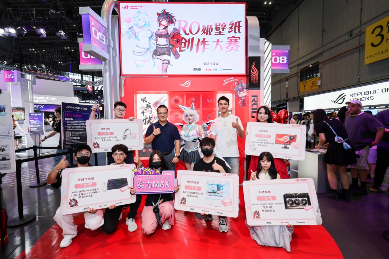 们在逆境中 们在逆境中