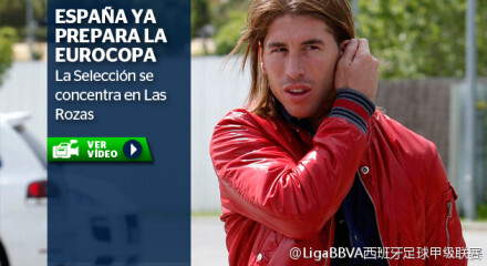 历史长河冲 历史长河冲