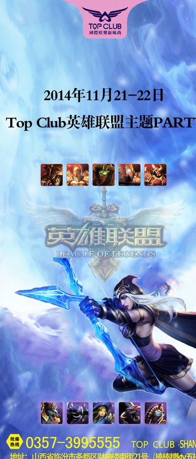 广东的易建 广东的易建