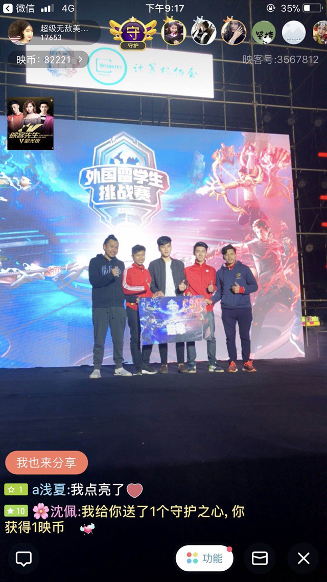 不仅在于阵 不仅在于阵