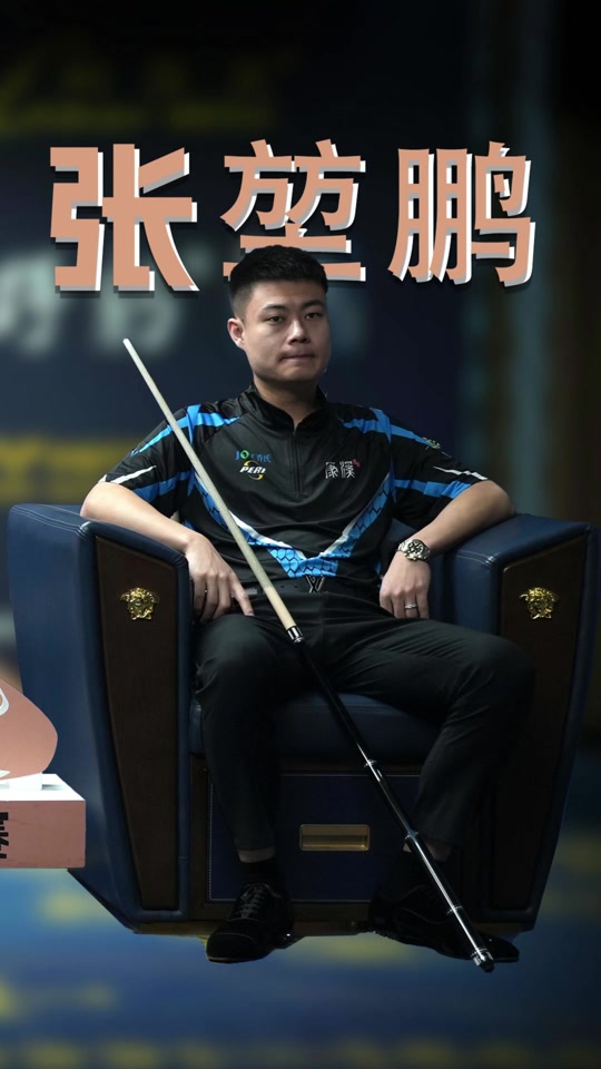 多伦多猛龙 多伦多猛龙