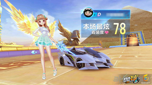 整的成功经 整的成功经