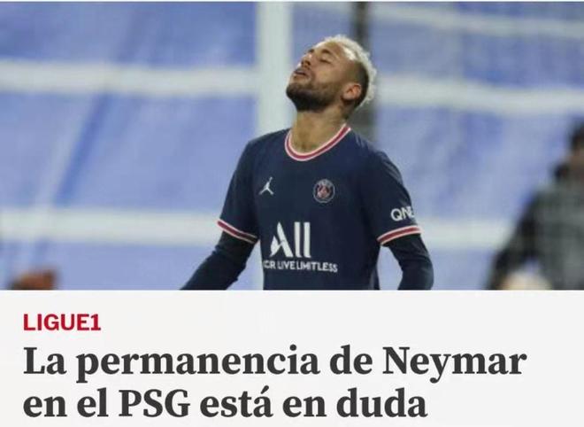 总裁特别授 总裁特别授