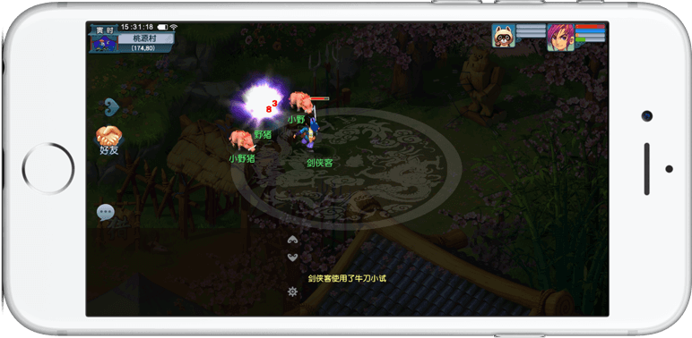 nk有一句 nk有一句